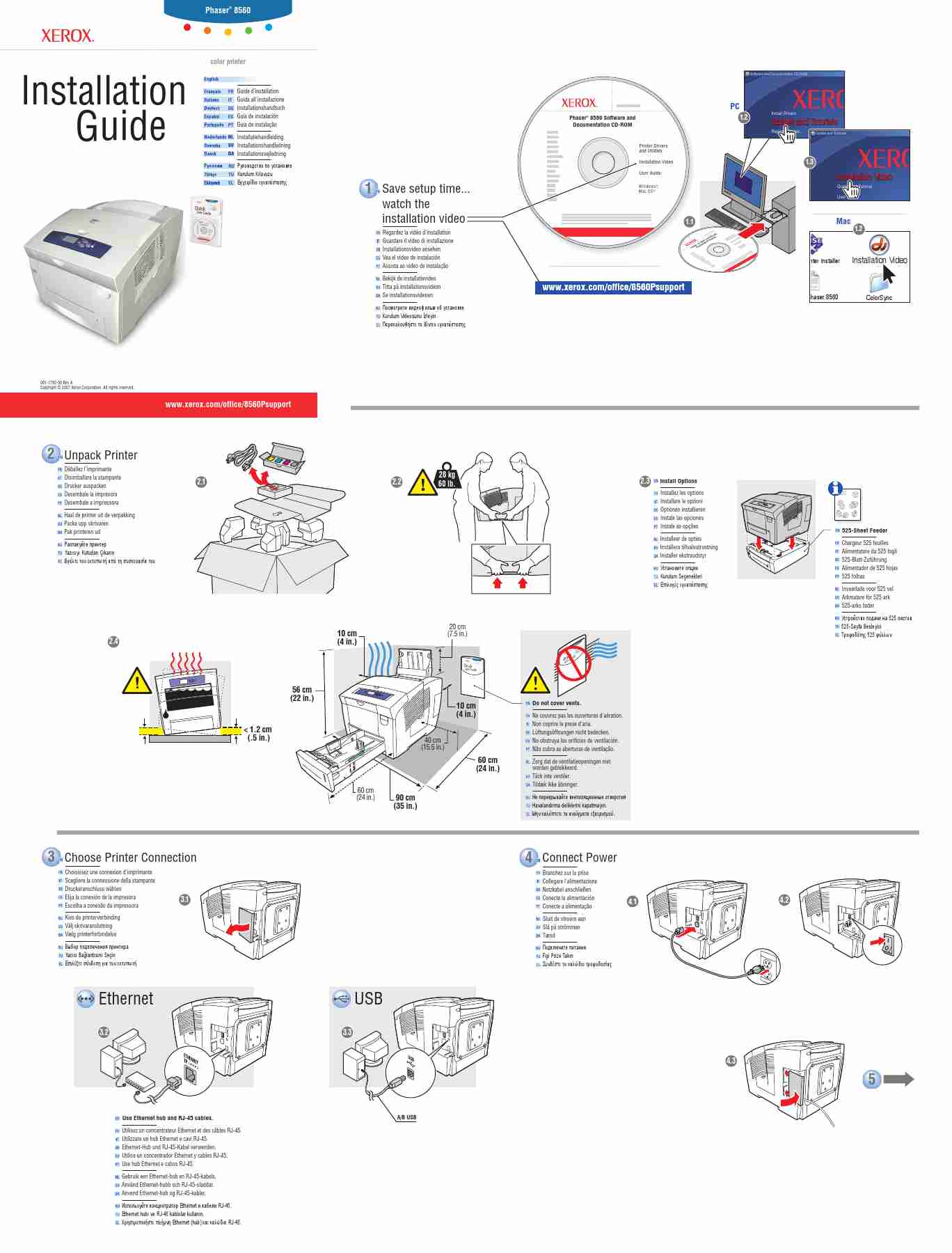 XEROX PHASER 8560 (02)-page_pdf